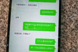 方正侦探事务所,严格保密的婚外情调查专家